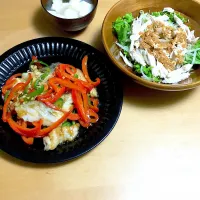 旦那さん手作りご飯(*'ω'*)|ATフィールド全開！さん