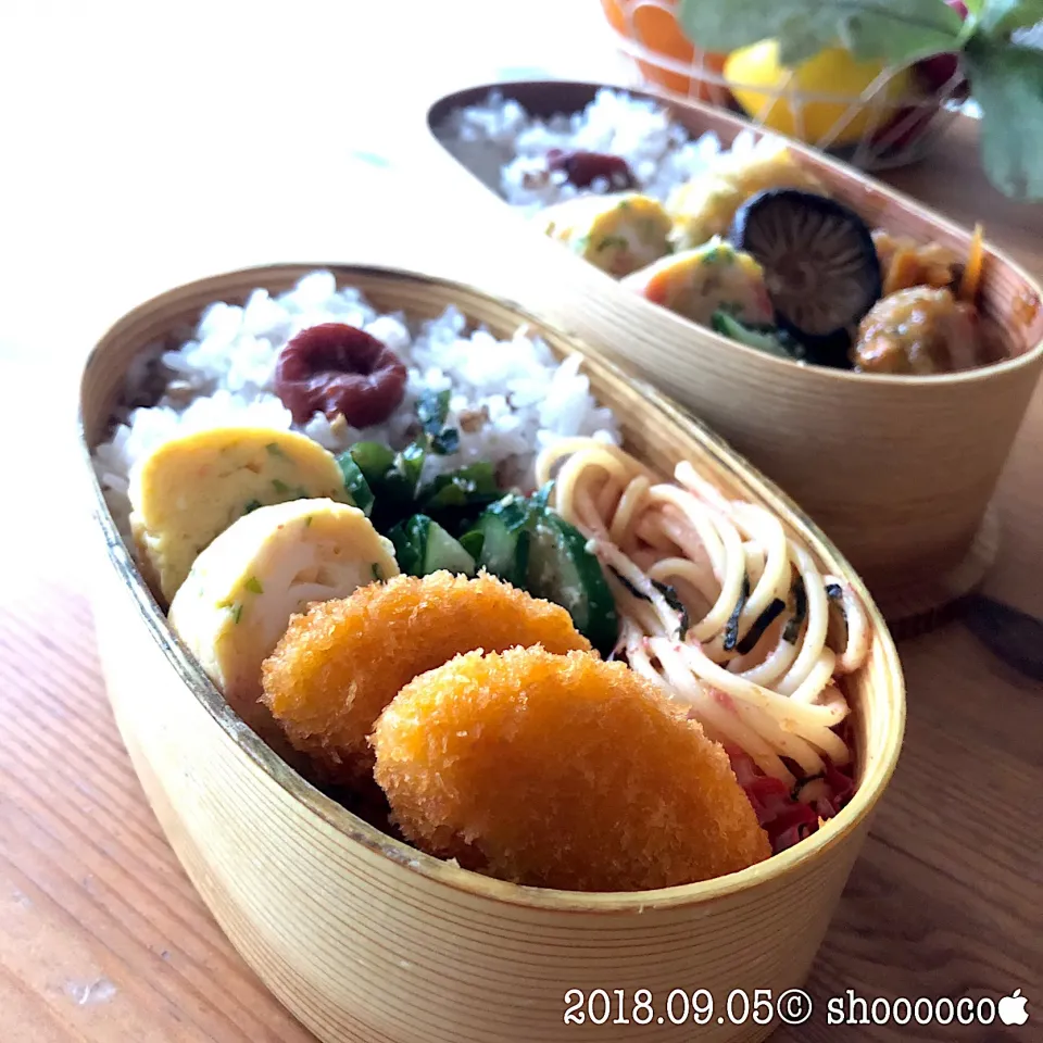 Snapdishの料理写真:09.05 ②と私の。|shoooocoさん