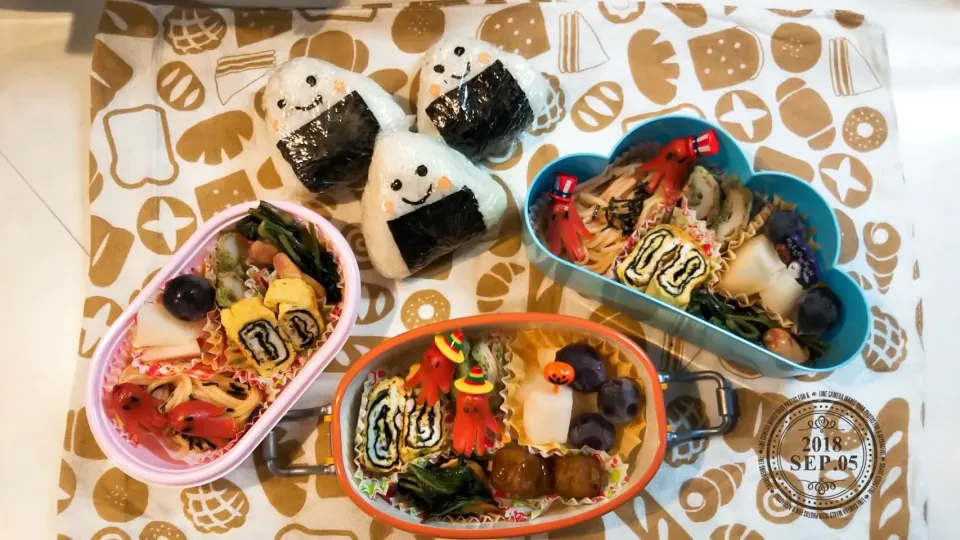 Snapdishの料理写真:9、5🍱|きみちさん