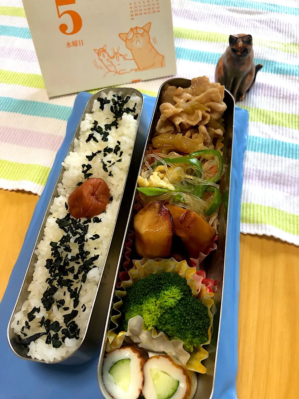 Snapdishの料理写真:しょうが焼き 春雨炒め お芋の煮っころがし ブロッコリー ちくわきゅうり弁当。|Kumiko Kimuraさん