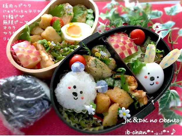 JK&DKのお弁当
＃JK #DK #キャラ弁|Bちゃんさん