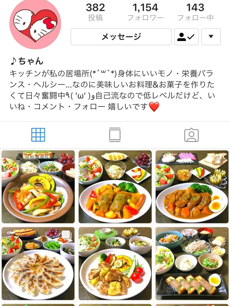 うますぎ！料理のセレクトも技術もシェフ以上！|鹿島君江さん