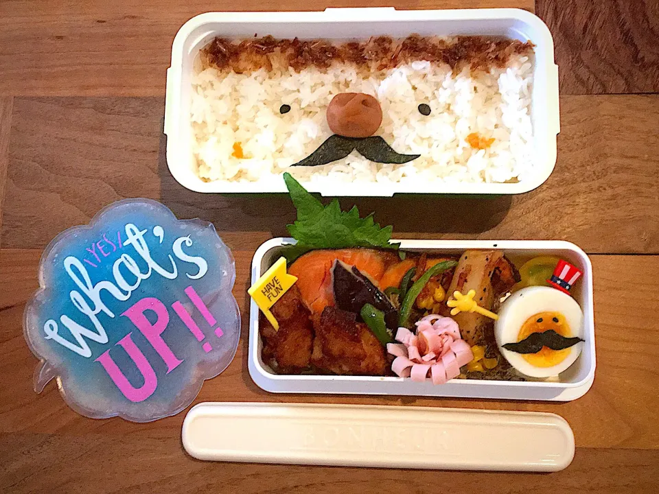 ヒゲオジサン弁当|eriさん