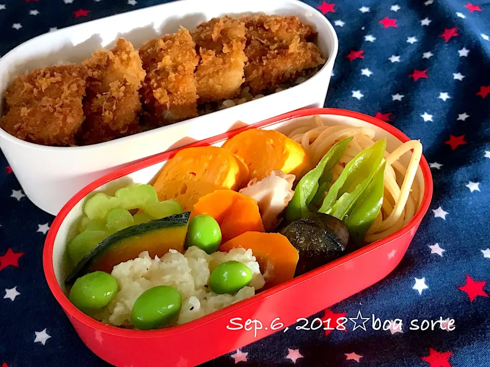 Snapdishの料理写真:夫弁当☆鰯のフライ生姜醤油|kaoriさん