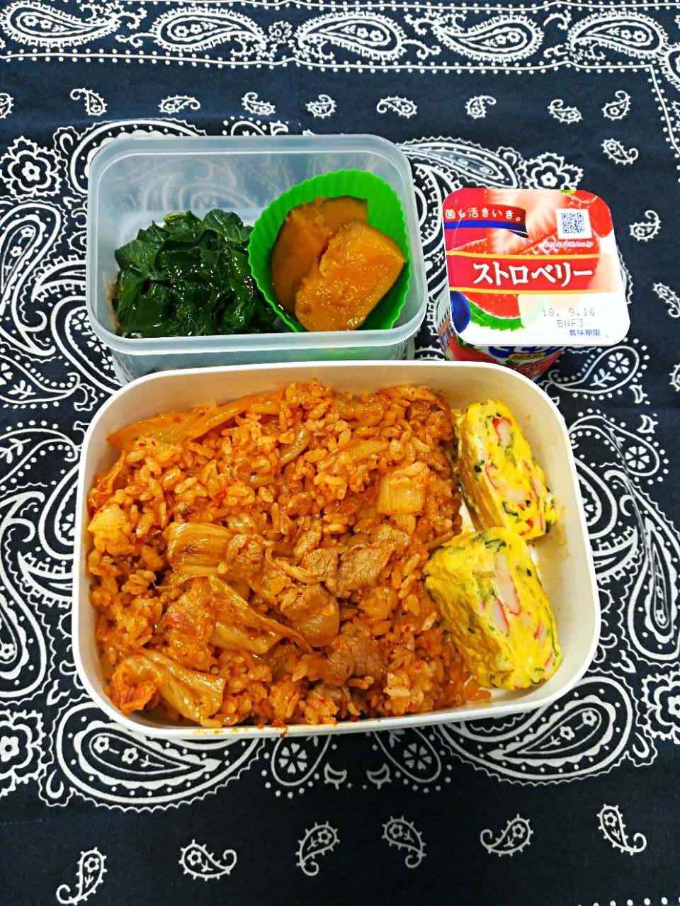 Snapdishの料理写真:豚キムチチャーハン弁当🍱|とにおさん