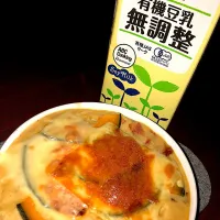 Snapdishの料理写真:豆乳かぼちゃグラタン|kumapoohさん