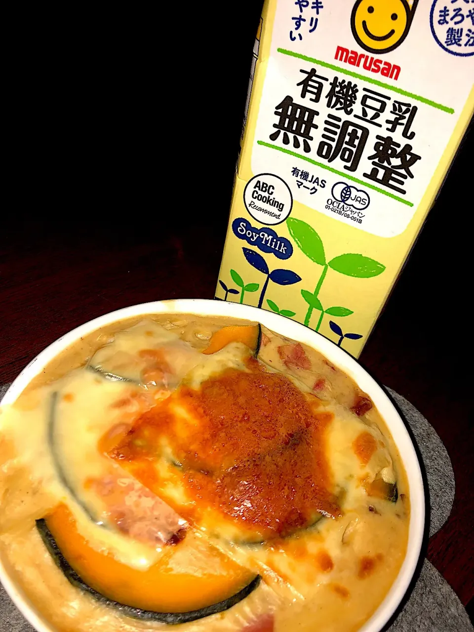 Snapdishの料理写真:豆乳かぼちゃグラタン|kumapoohさん