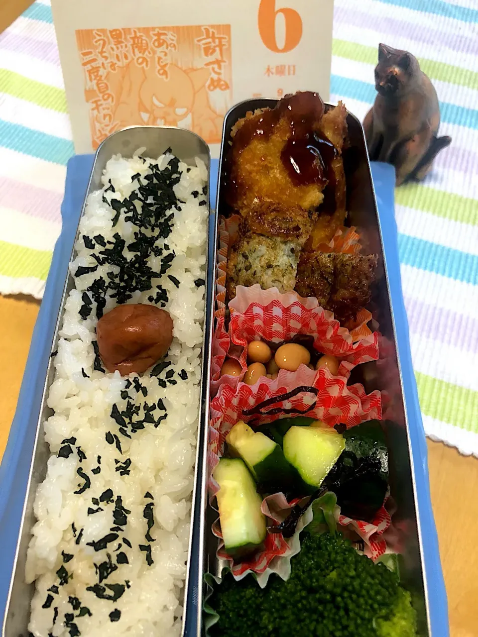 タラのフライ 山芋の落としあげ きゅうりの塩昆布和え 大豆の煮物 ブロッコリー🥦弁当|Kumiko Kimuraさん