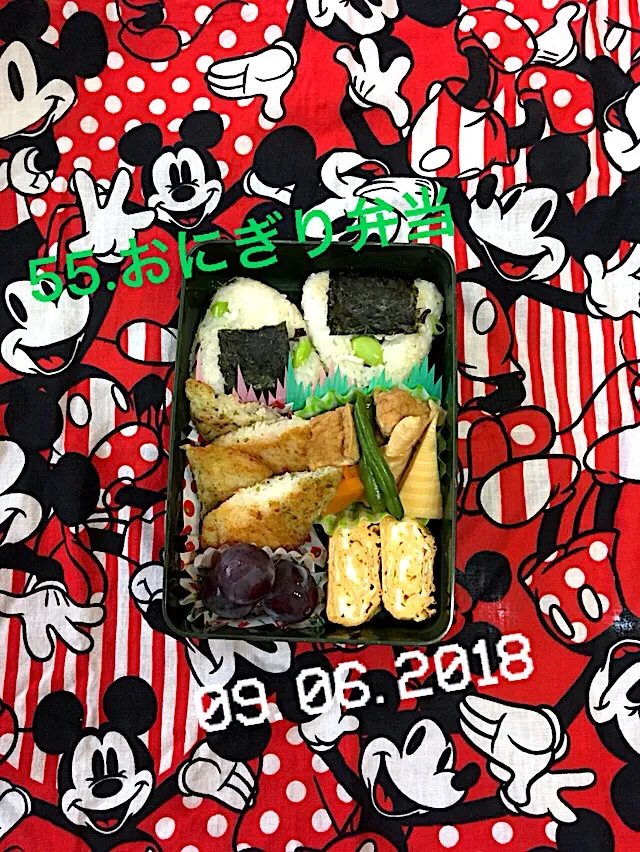 55.おにぎり弁当 #中学生男子弁当#初おにぎり#ギプスなしですが、骨折してる自覚ありますか？#週末友達とボーリングなんて無理ですからね|saya0125さん