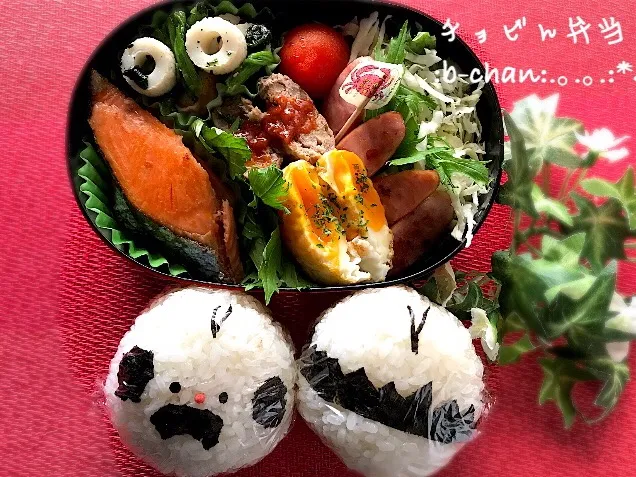 ちょビン弁当 #ちょビン #キャラ弁 #旦那弁当|Bちゃんさん