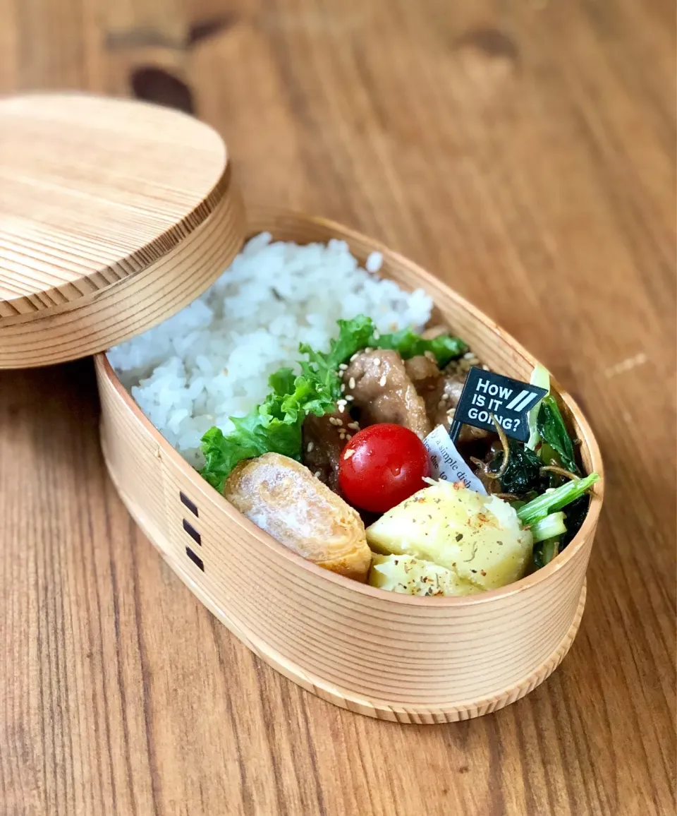 9/4 お弁当🍱|カタツムリさん