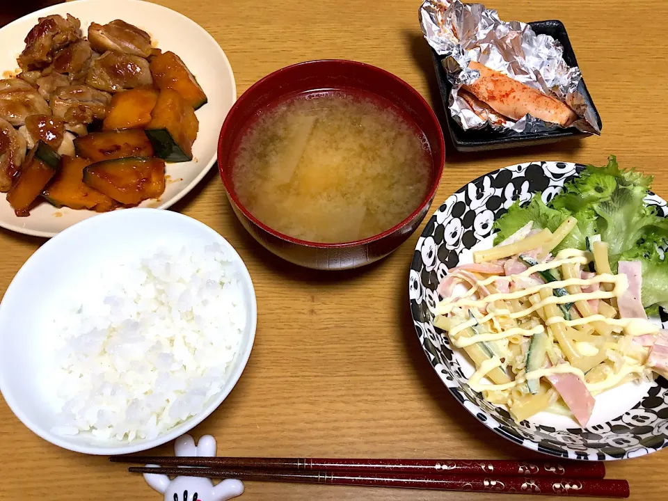 9.7 dinner
❤︎ ごはん
❤︎ 味噌汁
❤︎ 照り焼きチキンとかぼちゃ🎃
❤︎ マカロニサラダ
❤︎ 焼き明太子|Kana ❤︎さん