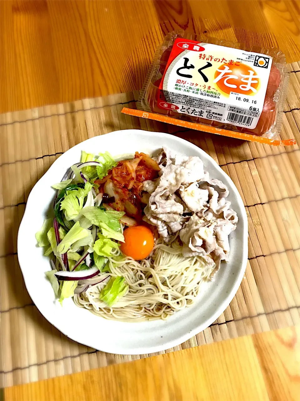 「とくたま」豚キムチサラダそうめん|sayaさん