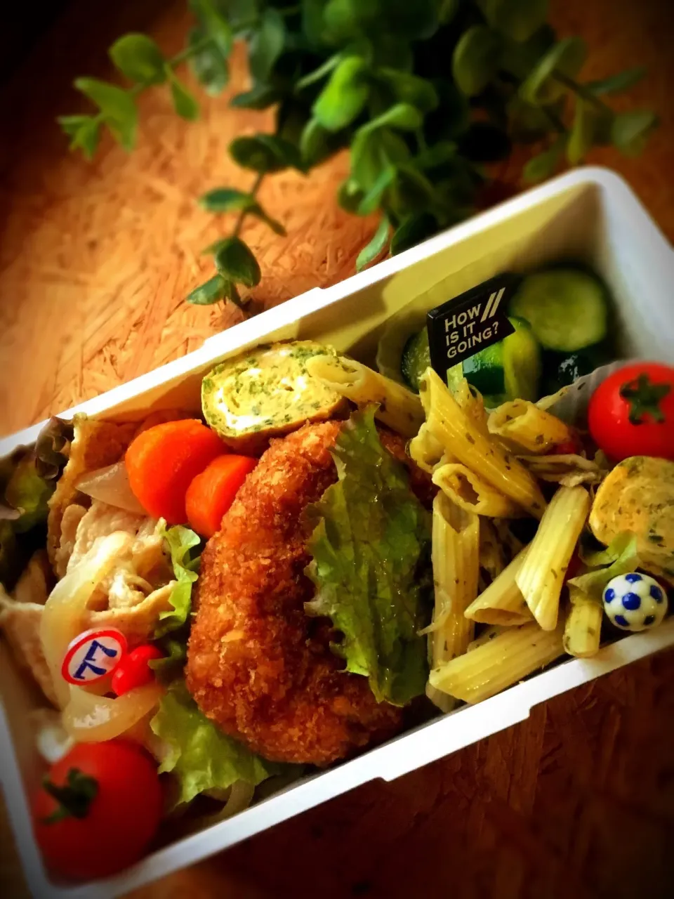 Snapdishの料理写真:#サッカー小僧弁当 

勿論お肉は、 #糀甘酒 に漬けてから♬|KOZUEさん