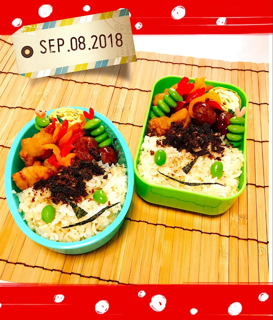 Snapdishの料理写真:2018/9/8 #土曜日お弁当|もっさんさん