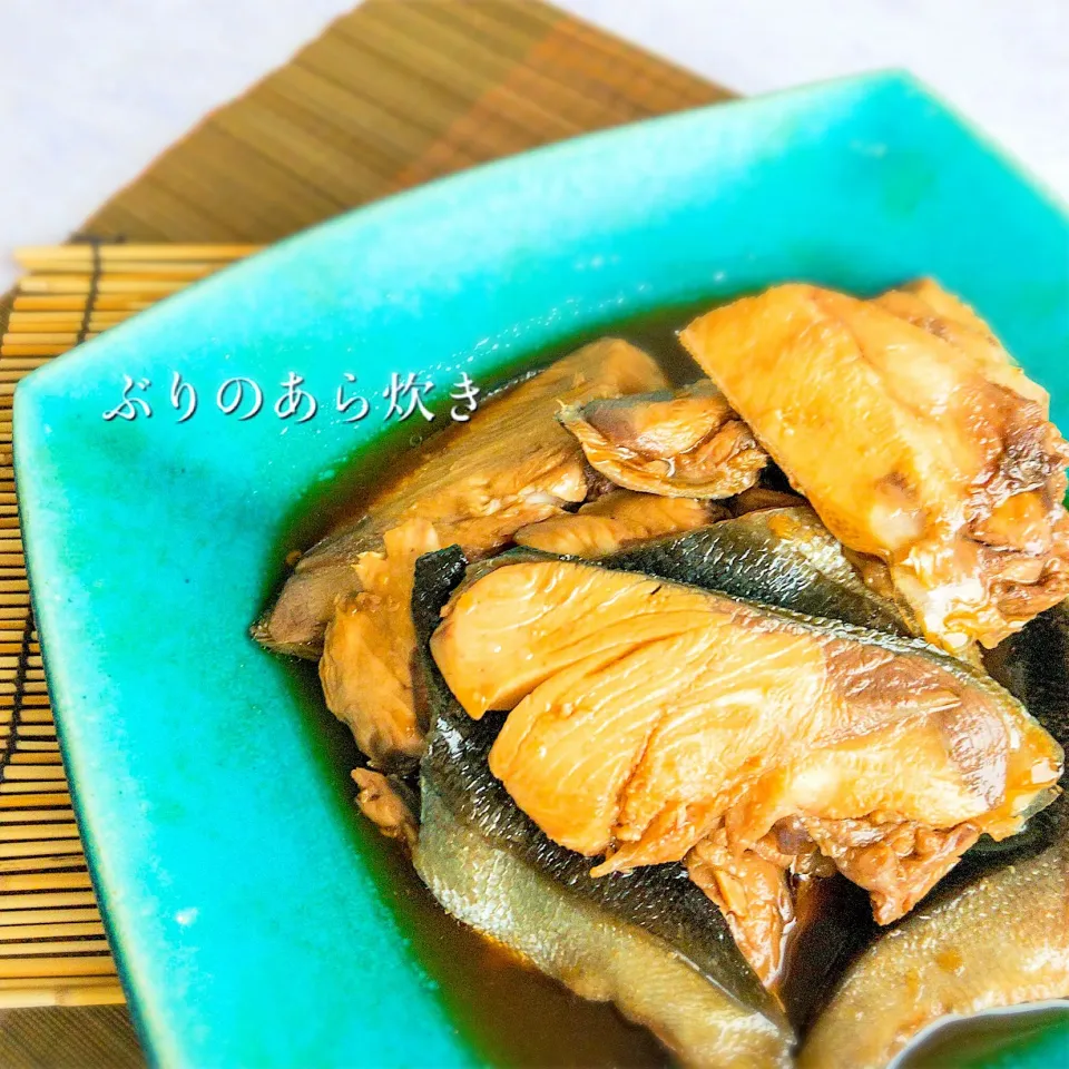 麹甘酒で作る ぶりのあら炊き🐟|hari-co ＊ はりこさん