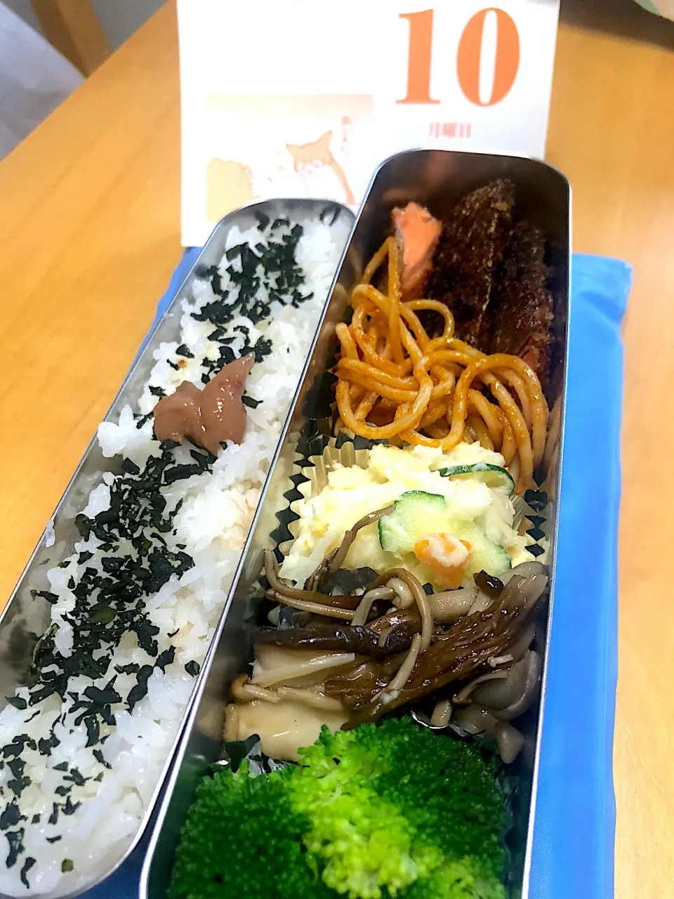 シャケフライ トマトソーススパゲッティ キノコ炒め ポテトサラダ ブロッコリー🥦弁当|Kumiko Kimuraさん