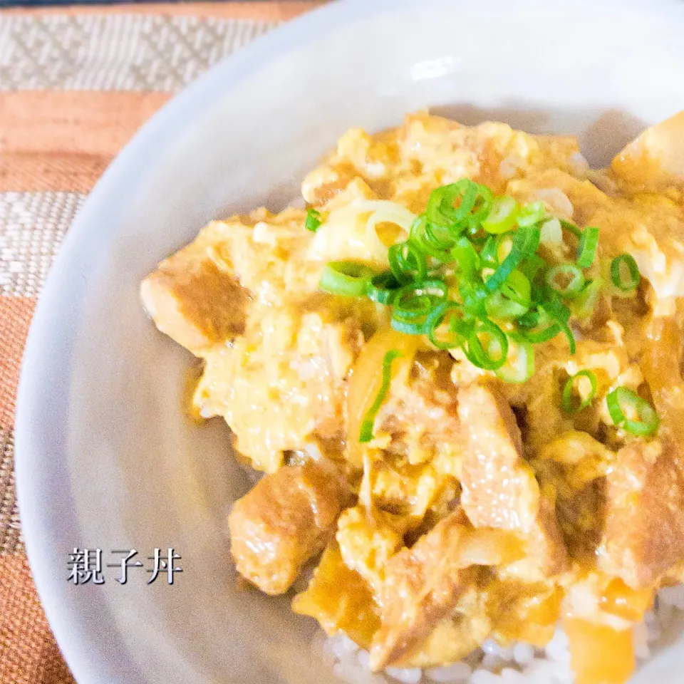 sakurakoさんの料理 砂糖、味醂、出汁要らずでも旨みたっぷり！甘酒で作る親子丼🐔|hari-co ＊ はりこさん