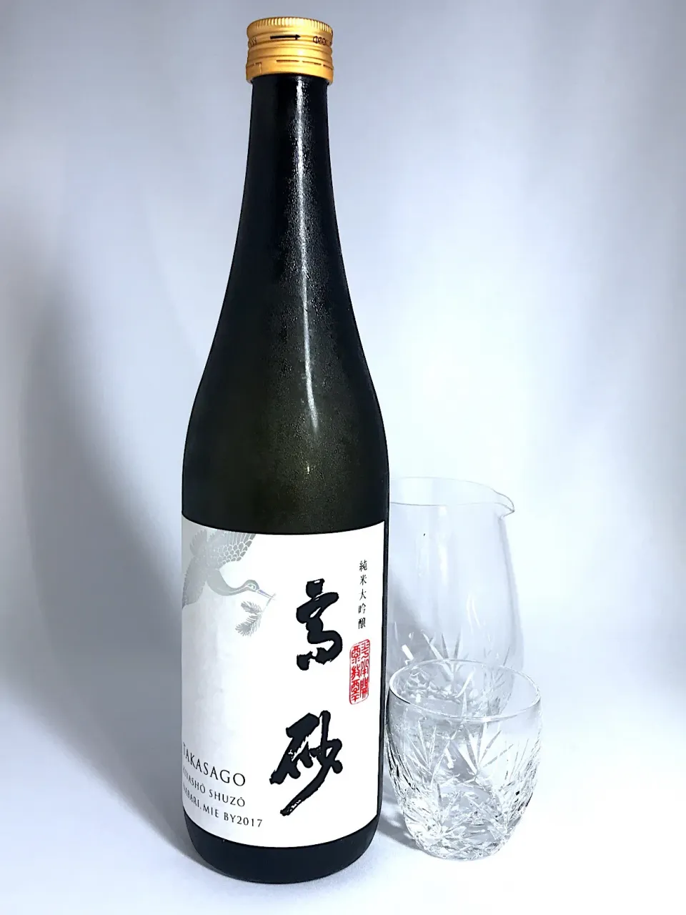 高砂　純米大吟醸　松喰鶴
#日本酒#純米大吟醸#高砂|901さん