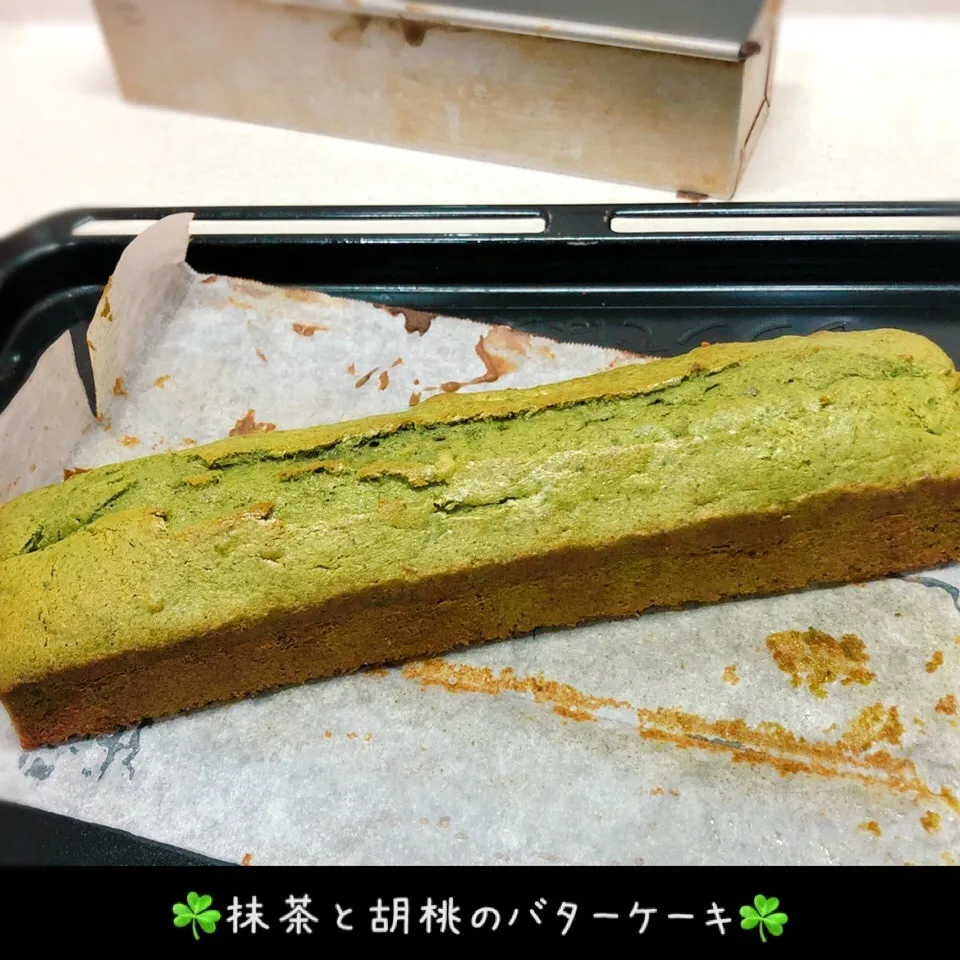 Snapdishの料理写真:♥️濃い抹茶〜娘の好みに焼きました♥️ | *♬キッチン生活♡日々のご飯とパン&スイーツ♡|ぷらっとさん