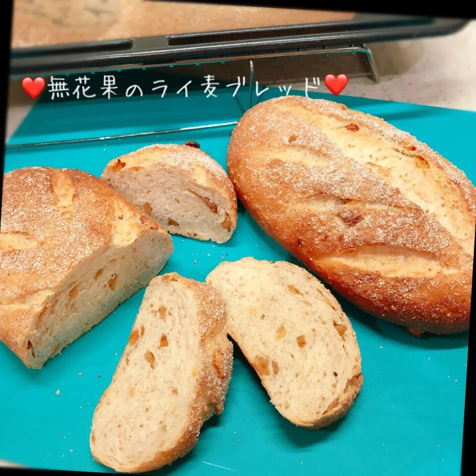 ♡ふんわりソフト〜無花果のライ麦ぱん♡ | *♬キッチン生活♡日々のご飯とパン&スイーツ♡|ぷらっとさん