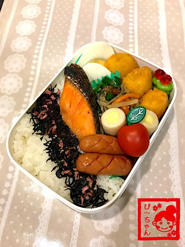 次女☆高校生弁当😊232日目|☆ぴ〜ちゃん☆さん