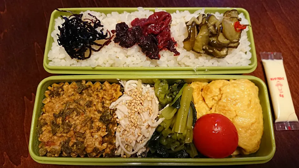 パセリカレー弁当
 #今日のお弁当|りょーさん