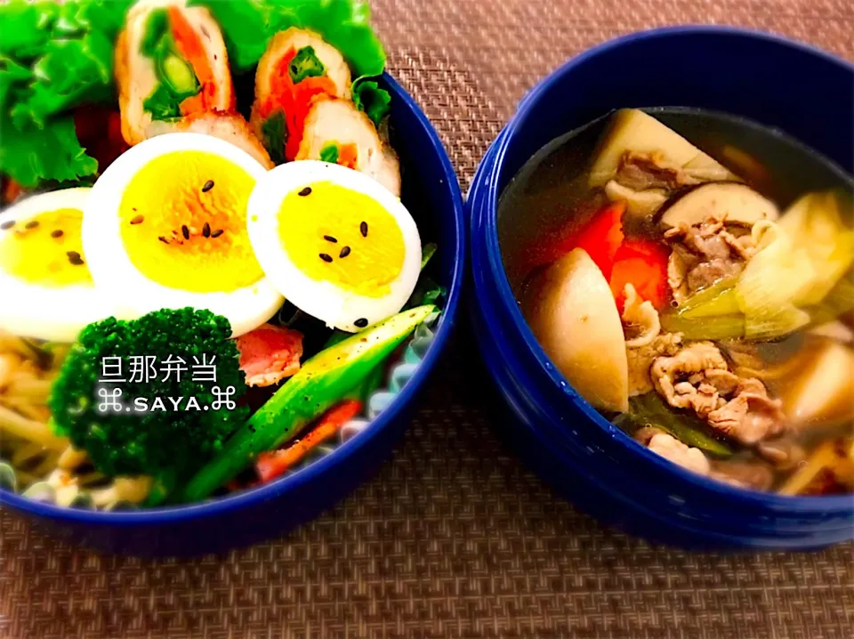 Snapdishの料理写真:旦那弁当❤︎|⌘.saya.⌘さん