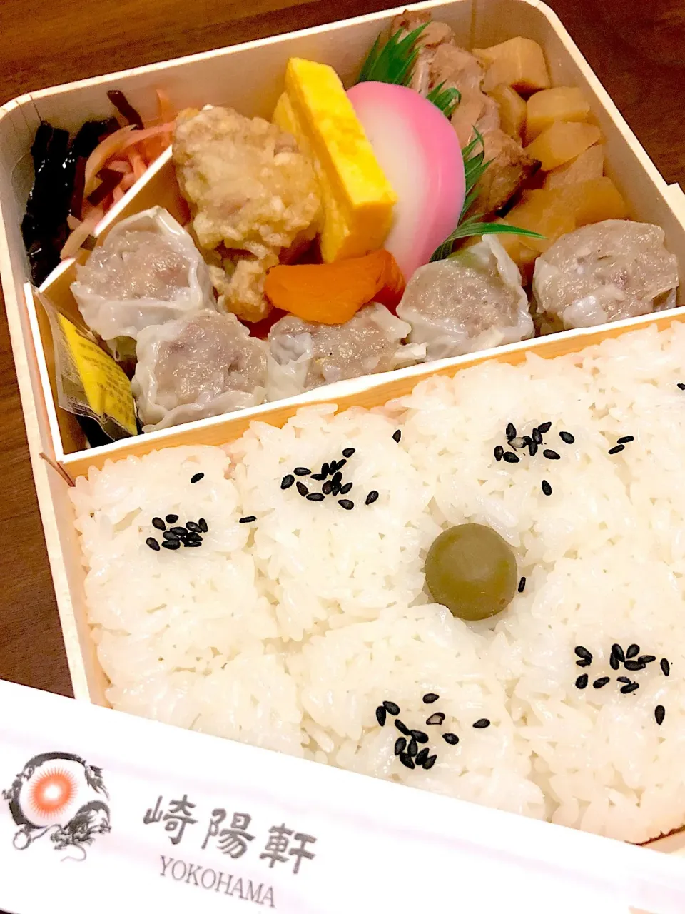 Snapdishの料理写真:崎陽軒のシウマイ弁当|Norikoさん