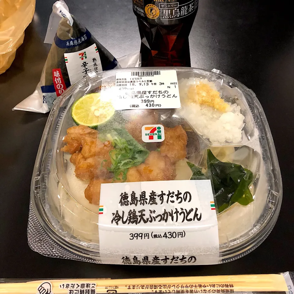 セブイレの弁当🍱＼(^o^)／|すかラインさん