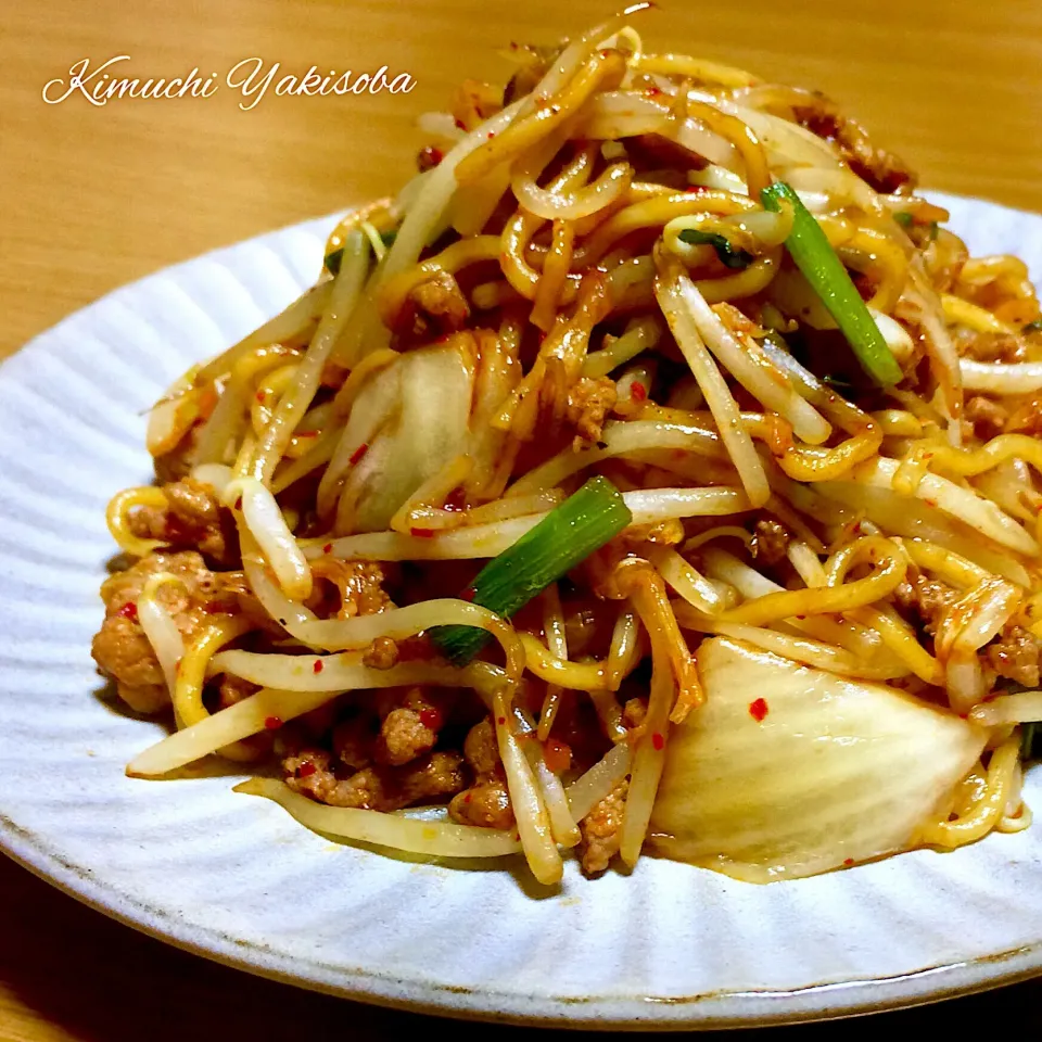 ピリ辛キムチ焼きそば 16.9.14|タンポポさん