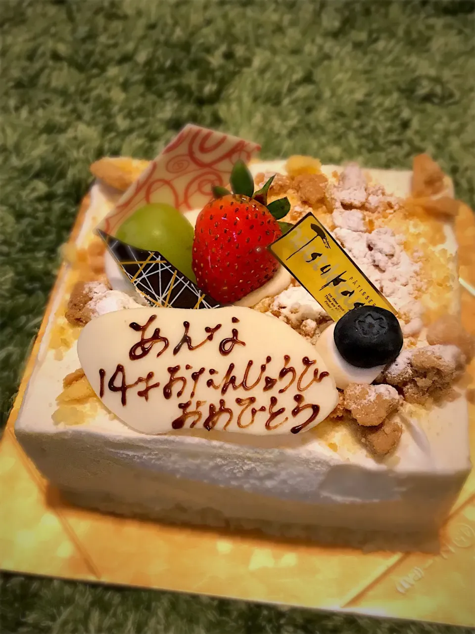 #誕生日ケーキ(o^^o)|ririさん