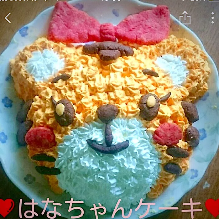 Snapdishの料理写真:はなちゃんケーキ♡|あやちゃんママさん