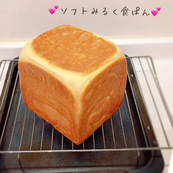 ♡ミルク風味deしっとりソフトな食パン♡|ぷらっとさん