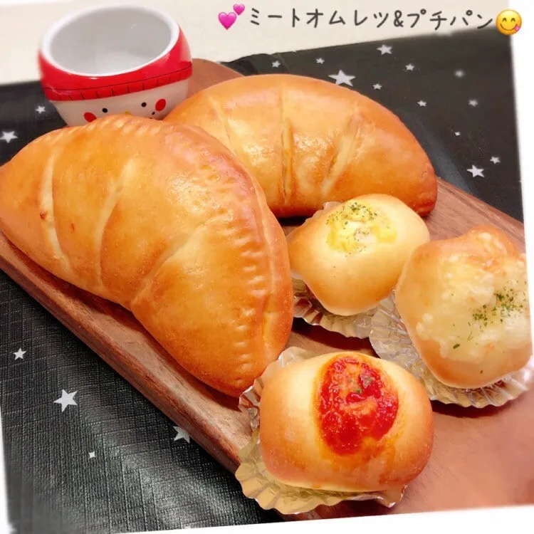 Snapdishの料理写真:♦︎ミートオムレツとウインナーのプチパン♦︎|ぷらっとさん