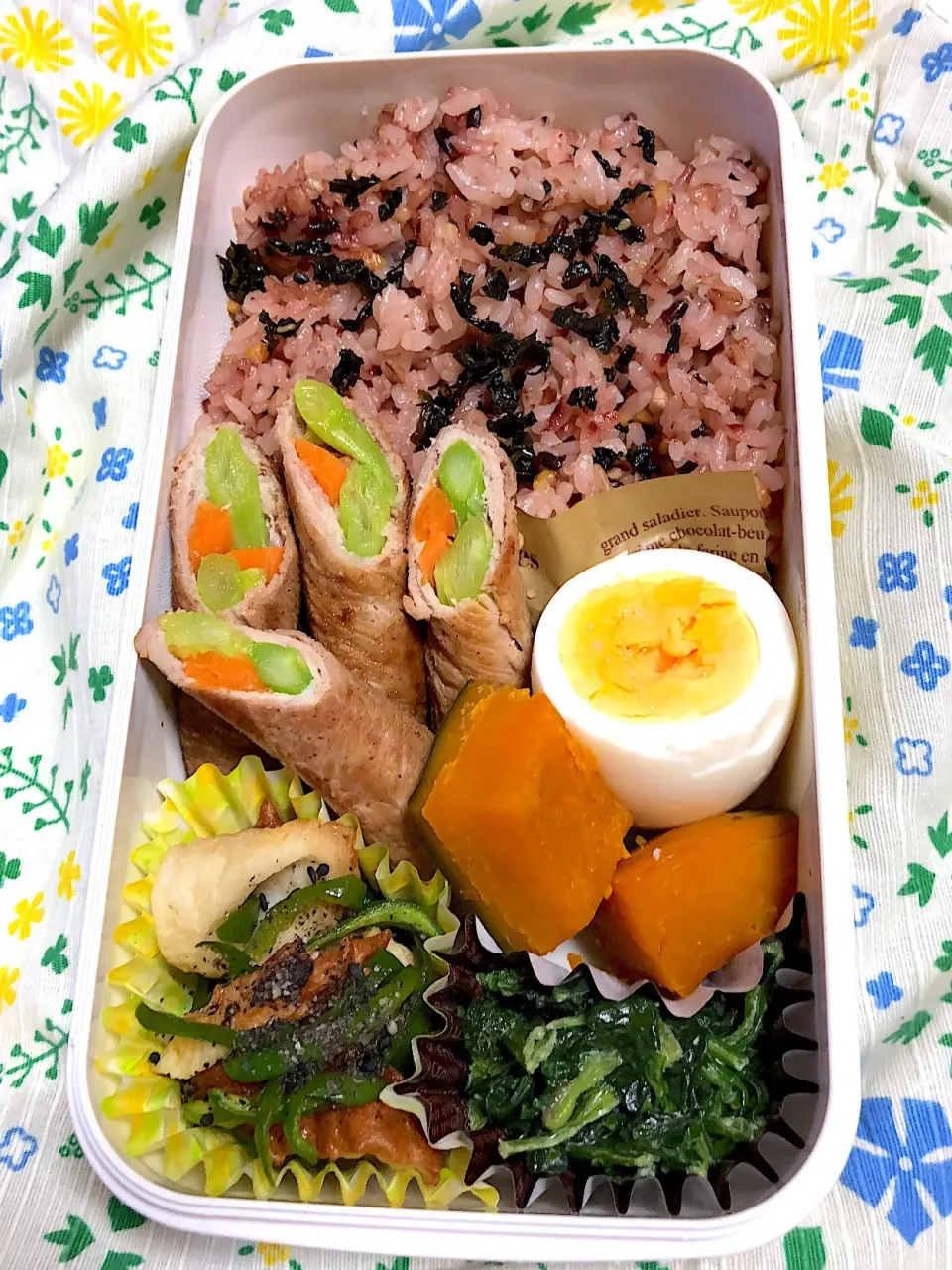 9.12☆旦那弁当
野菜の肉巻き
ゆで卵
ちくわとピーマンのきんぴら
かぼちゃの煮物
ほうれん草のマヨ和え|のん∞さん