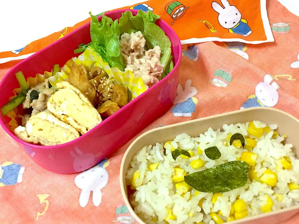 なちこのお弁当  #お弁当|もちこの料理日記さん