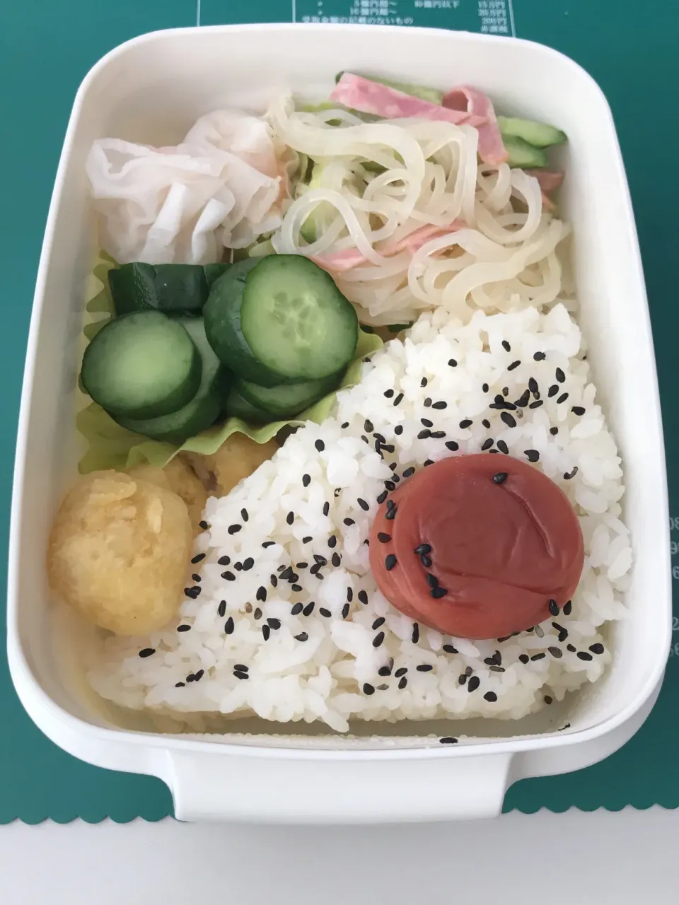 肉断ち弁当2|ケチャップさん