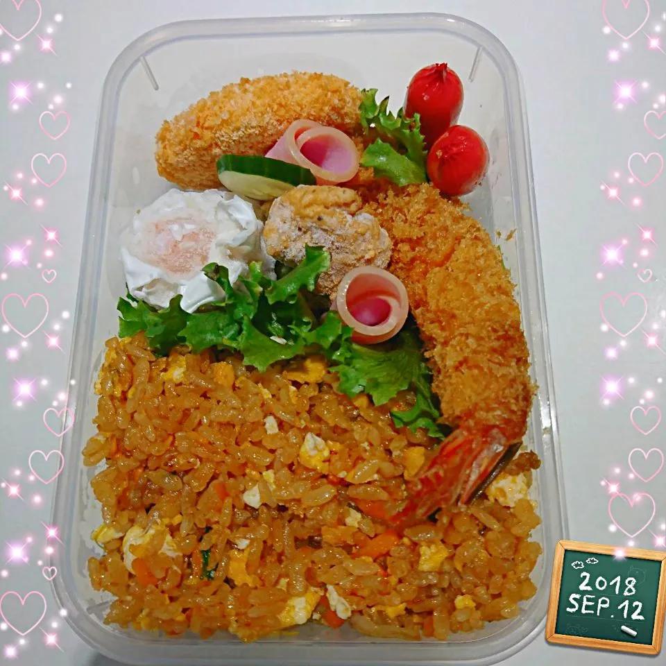 Snapdishの料理写真:9月12日(水)
次女(高校生)お弁当
今日は、パパさんが作ってくれました✧*。
ありがとう😊
私の体調が悪い時は旦那さんが作ってくれます₍₍ ( * ॑  ॑* ) ⁾⁾
感謝、感謝です*° 
 #お弁当 #高校生弁当|ゆきよさん