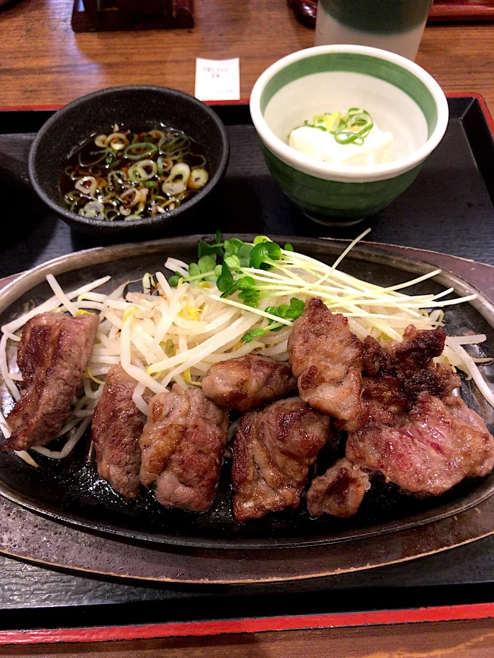 中落ちカルビ定食|るみおんさん