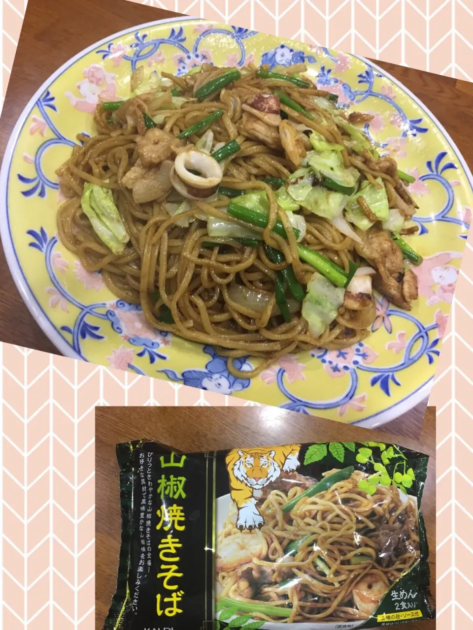 Snapdishの料理写真:KALDI 山椒焼きそば|sakuramochiさん