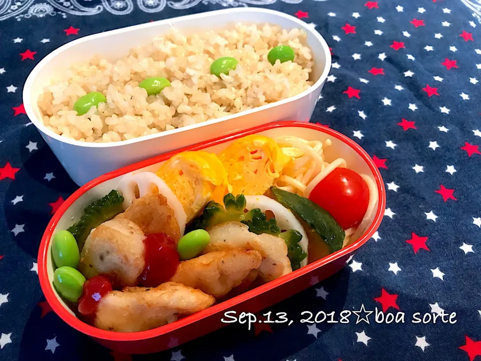 Snapdishの料理写真:夫弁当☆カレーはさみ弁当🍛👍🏻✨2018年1番縁起のいい日|kaoriさん