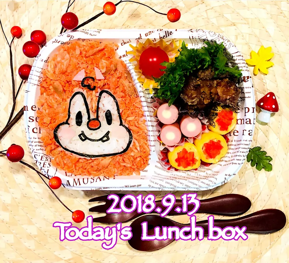 本日のOL弁当🍱😋
今日は、チップとデールのデール🐿💕|あさちゃん☆さん