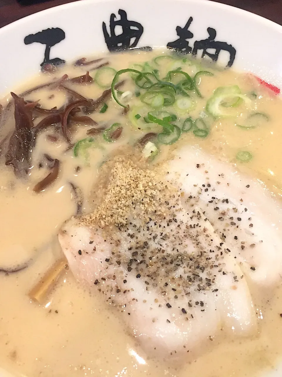 豚骨ラーメン|ごはんできたよ〜さん