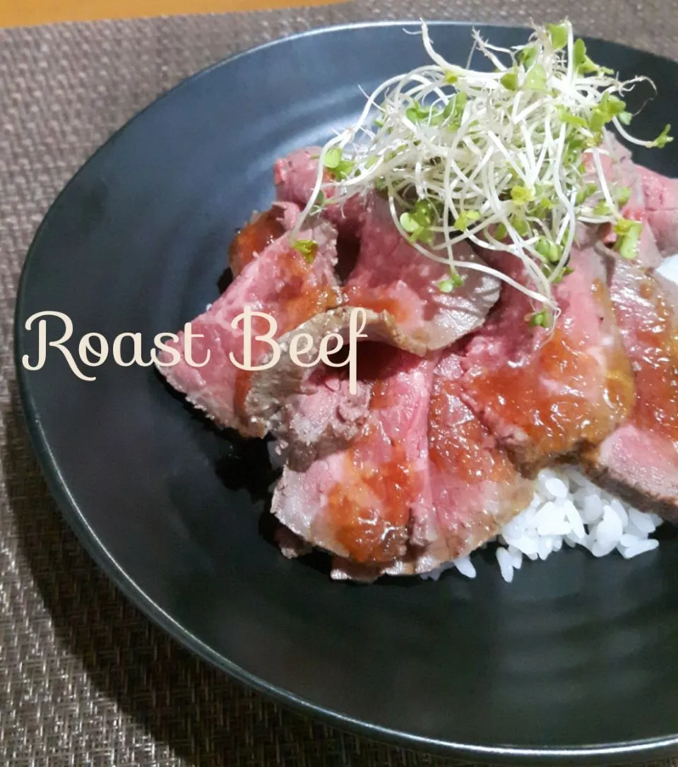 ローストビーフ丼|ナオミさん