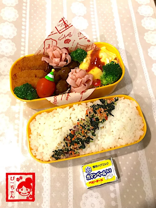 次女☆高校生弁当😊235日目|☆ぴ〜ちゃん☆さん