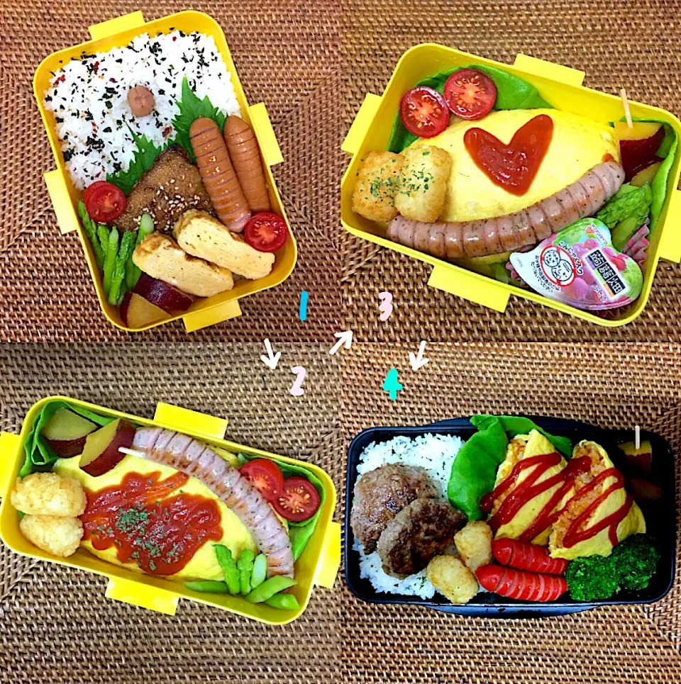 #中1女子弁当  #高校生男子弁当  #父ちゃん弁当
#さんま蒲焼きの人 #オムライスの人たち|よちこさん