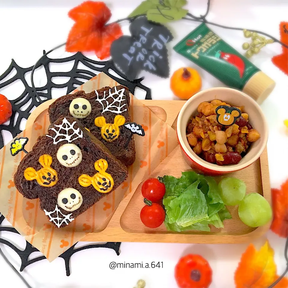 ハロウィントースト🎃🍞|minami.aさん