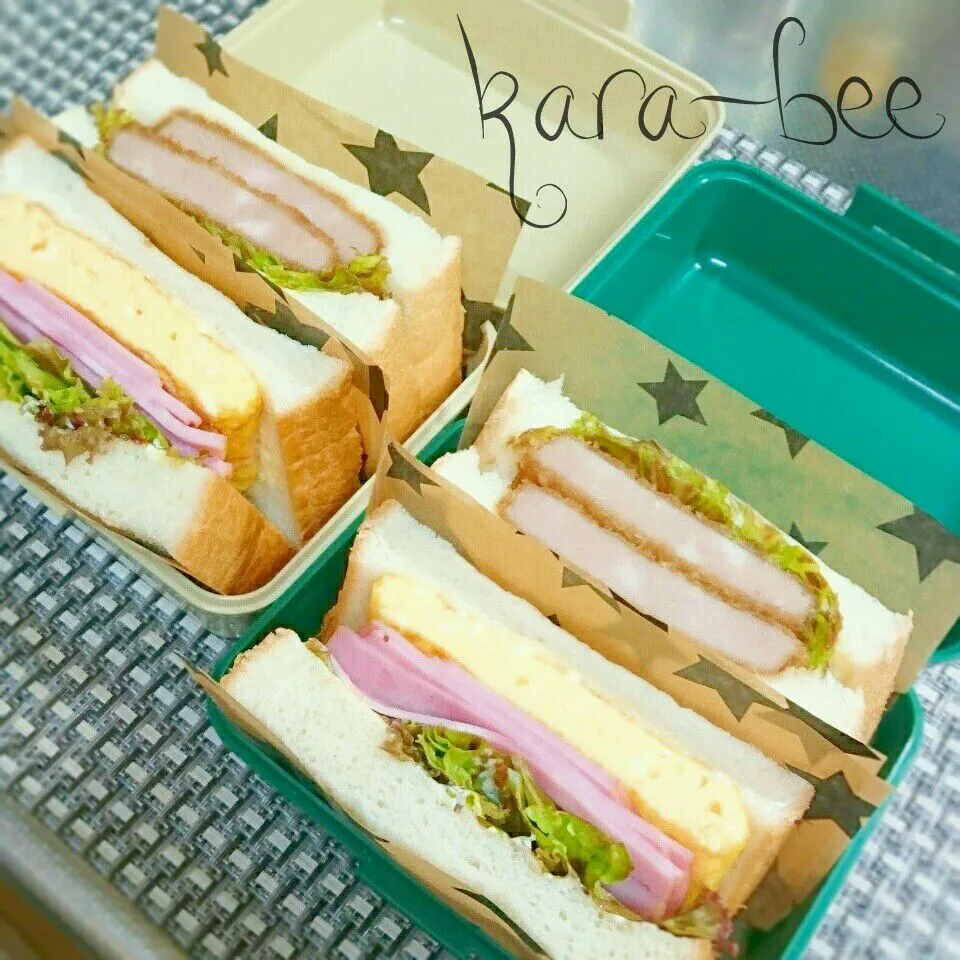 母とムスコのラブラブおソロ♡2種のサンドイッチ弁当|からあげビールさん