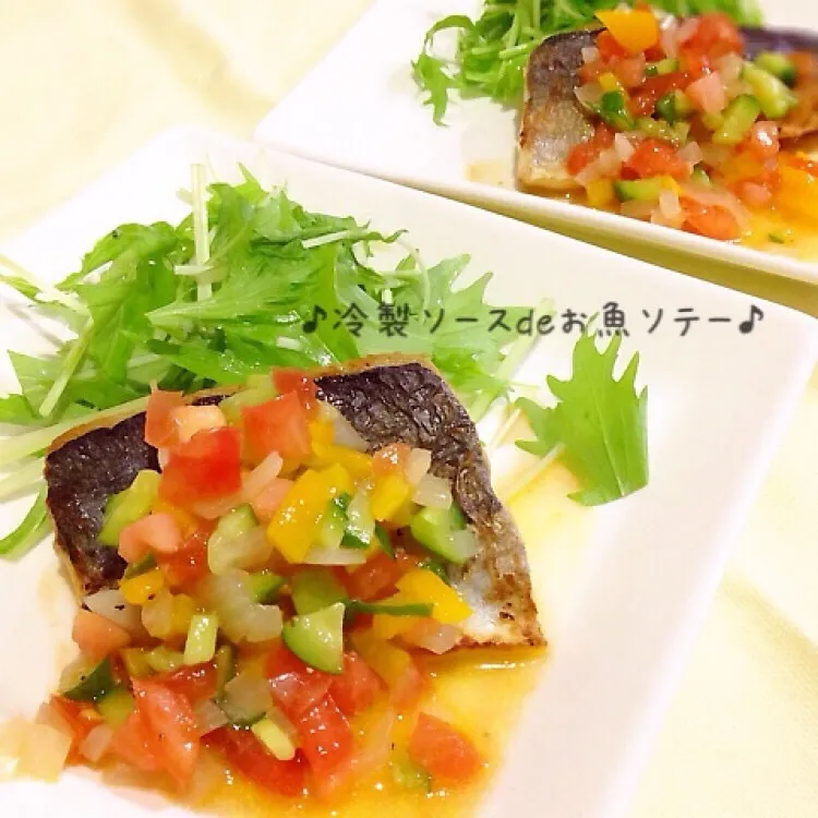 ♡お魚を美味しく食べよッ❗️カラフル野菜de冷製ソース♡|ぷらっとさん